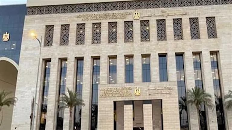 تسجيل رغبات تنسيق الشهادات 2026
