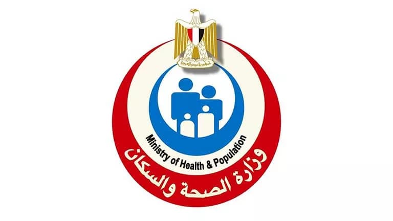 الصحة تعلن قرارات جديدة لتكليف أطباء الأسنان والصيادلة دفعة 2023