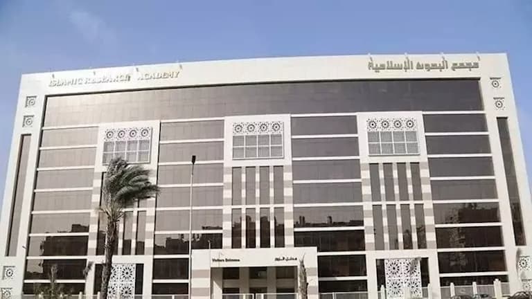 بدء التقديم لمسابقة الإيفاد بالأزهر 2027