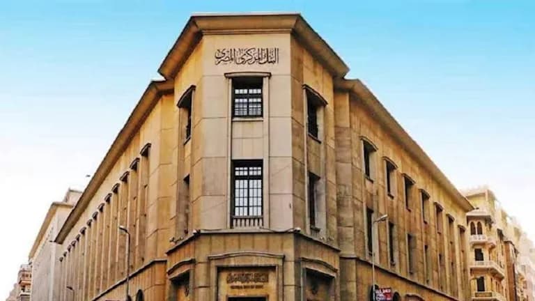 نمو استثمارات غير المقيمين بمصر