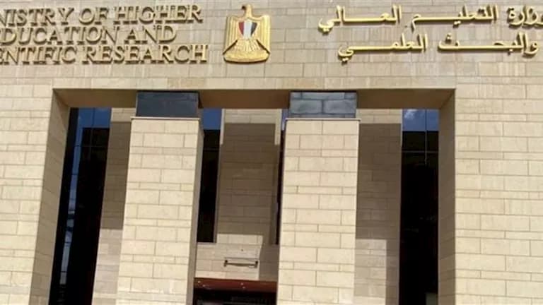 شروط قبول الطلاب الأجانب ورابط منصة ادرس مصر