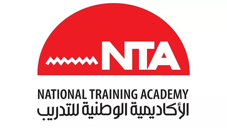البرنامج الرئاسي لتطوير القيادة