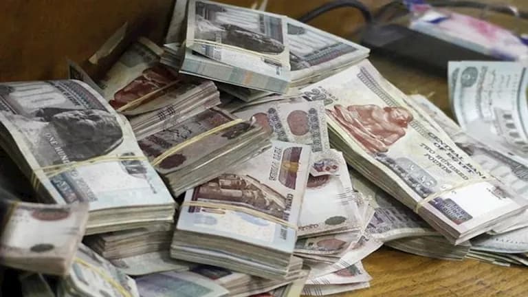 إنتيسا سان باولو تتوقع خفض الفائدة في 2027