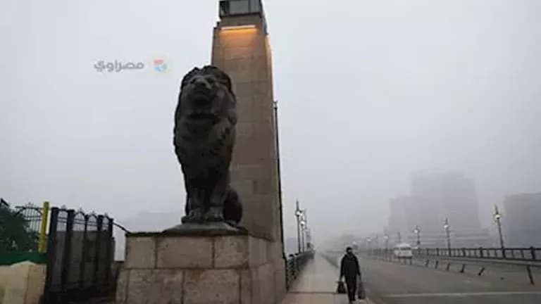 الأرصاد تتوقع شبورة وأمطار في القاهرة غدا