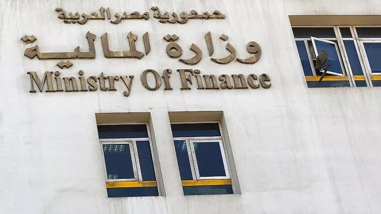 الضرائب العقارية تنظر في تمديد فترة التسجيل
