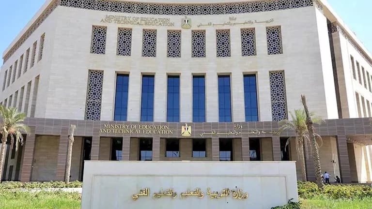 التعليم يحدد نسبة 70% للنجاح في التربية الدينية للابتدائية