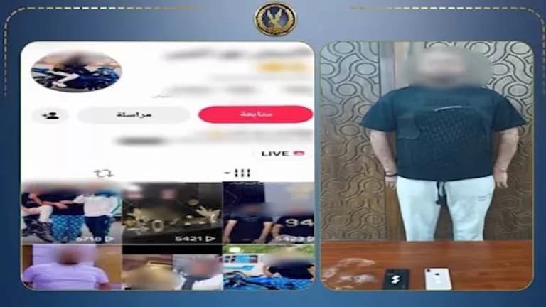 ضبط صانع محتوى بالإسكندرية لنشر محتوى يحرض على البلطجة