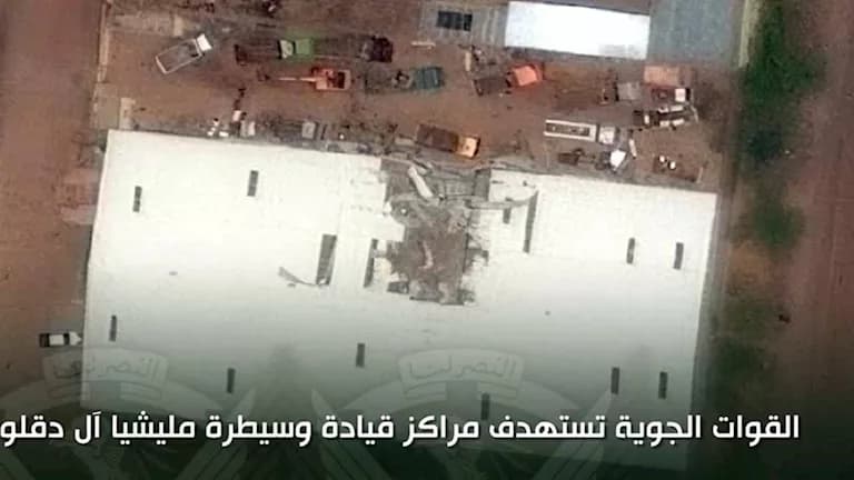 السوداني يعلن مقتل داعمين وتدمير مراكز في نيالا