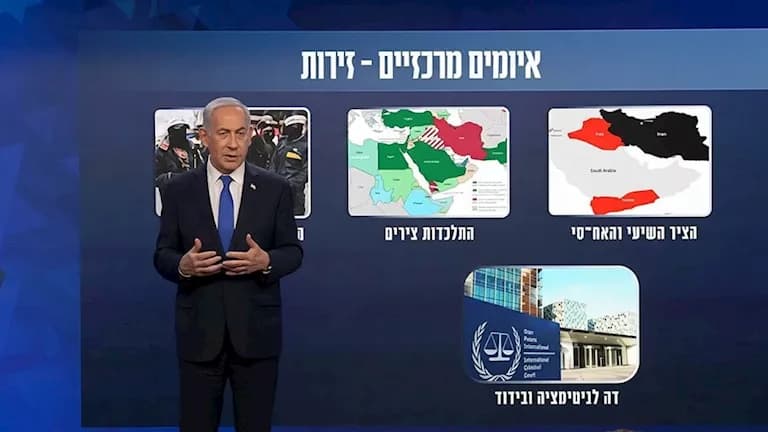 نتنياهو يعرض خريطة تحالفات المنطقة