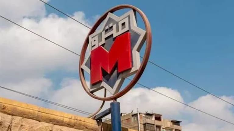 مترو الأنفاق ينفي أعطال محطة الدقي