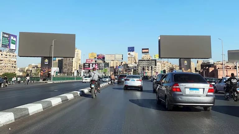 تواصل وقف لوحات 26 يوليو