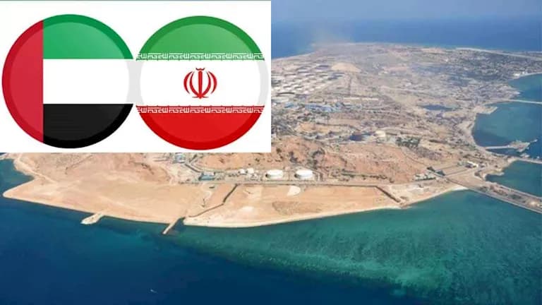 تجدد التوتر بين الإمارات وإيران
