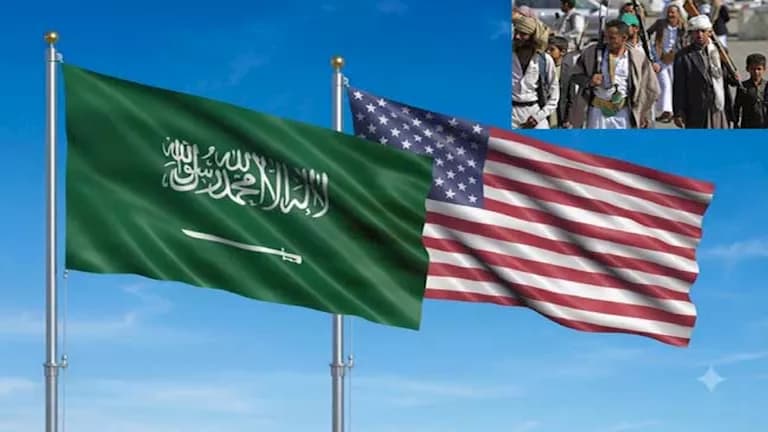 مسؤول أمريكي يوضح دعم واشنطن للسعودية