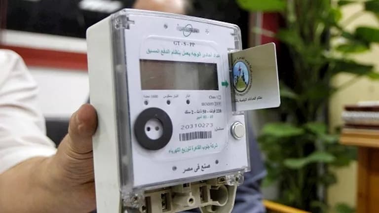 وزير الكهرباء يصدر توجيهًا بخصوص العدادات الكودية