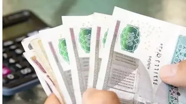 صرف دعم تكافل وكرامة سبتمبر