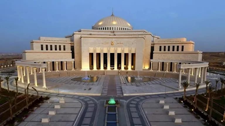 حزب العدل يرفض تأجيل قانون الإجراءات