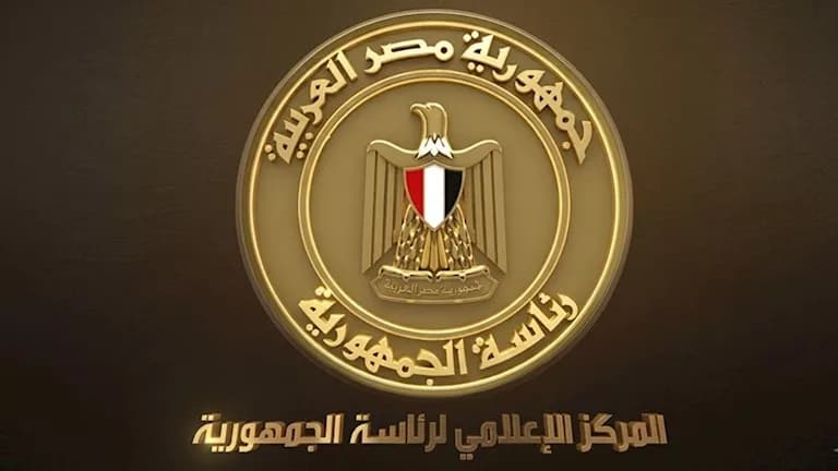الوزراء: تصريحات تخفيف الأحمال مجتزأة من سياقها