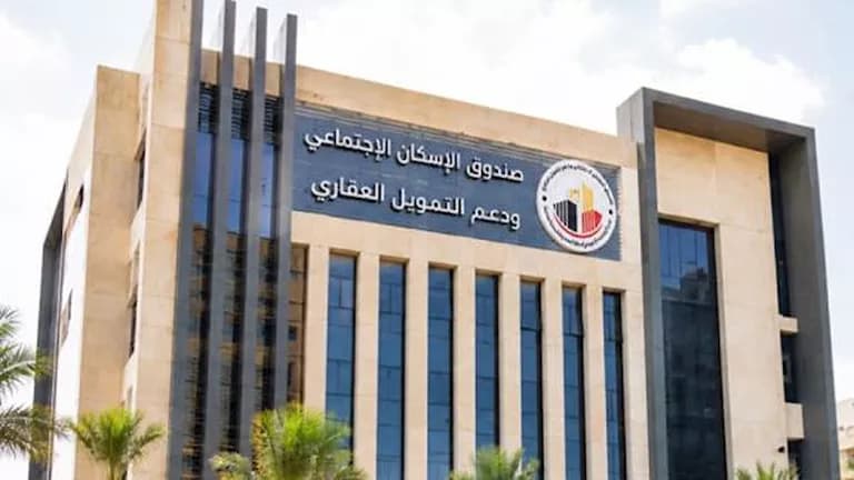 الحكومة تطرح ۱۵ ألف وحدة سكنية بنظام الإيجار