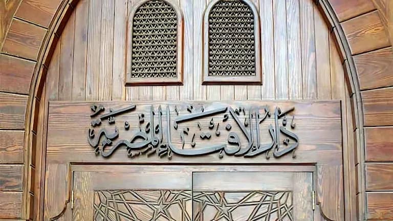 هل يجوز قرض بنكي لبناء مساكن للصدقة