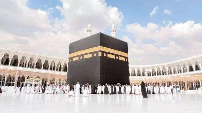 حج 2027 خطوات التقديم والقرعة