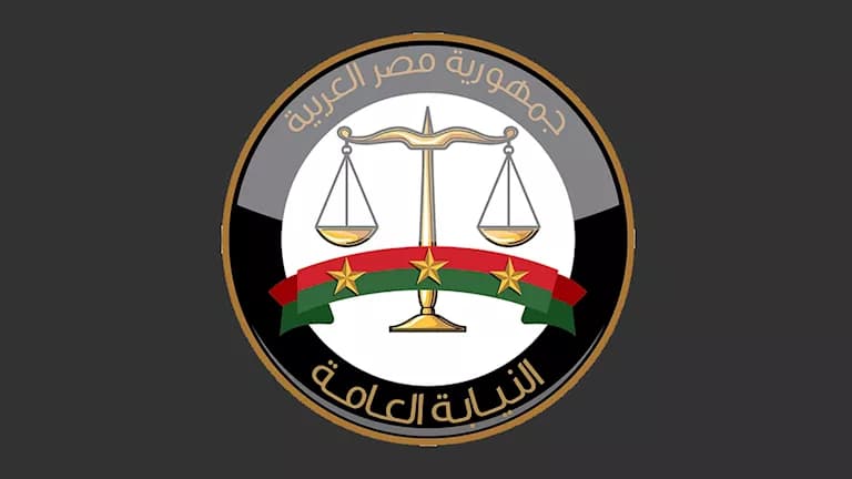 الداخلية تصدر توضيحًا حول صحفيي متصدقش