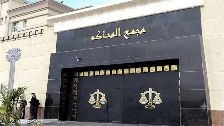 تحقيقات تكشف خلية الجوكر
