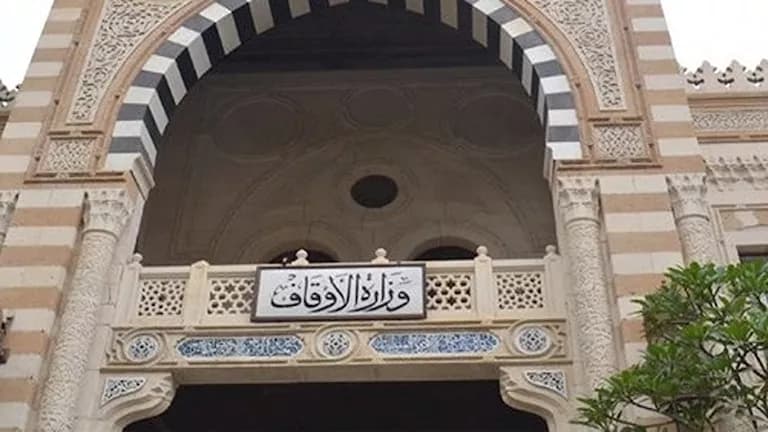 الأوقاف تفتتح 17 مسجداً في 13 محافظة
