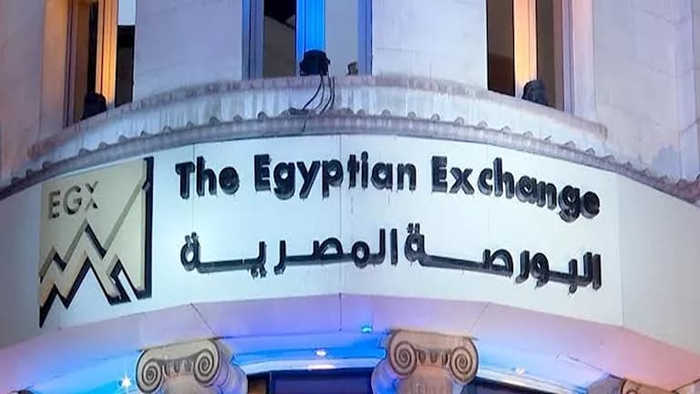 رئيس السوق وأموال صناديق الاستثمار