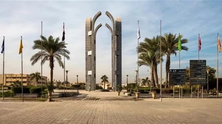 شروط مخدرات وإقامة في مدن جامعة 2026