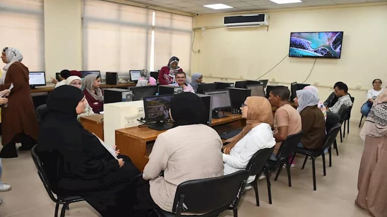 تحديد أماكن المرحلة الثالثة 2026 في دار علوم واقتصاد منزلي