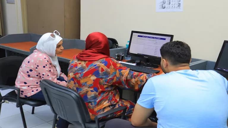 آخر موعد لتسجيل رغبات تنسيق الجامعات 2026