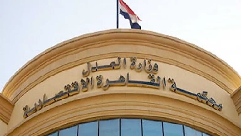 إحالة فتحي الأبيض في قضية غسل الأموال