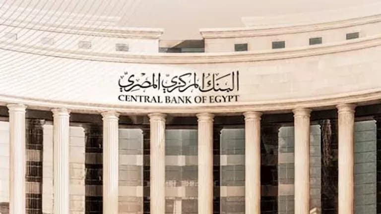 البنوك الأوروبية تتخوف من اضطرابات جديدة