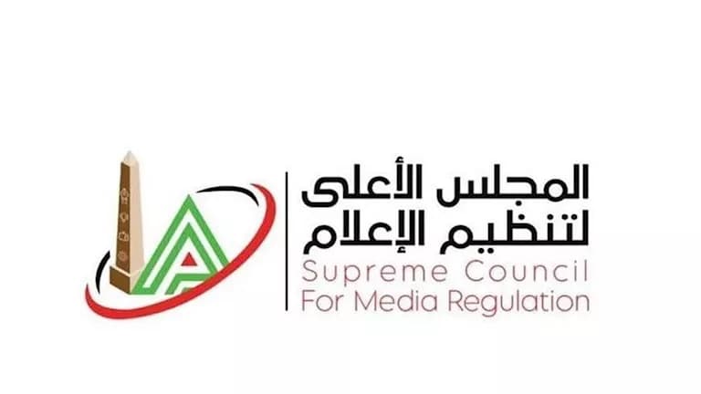 توقعات "الأعلى للإعلام" بعد مهلة توفيق الأوضاع
