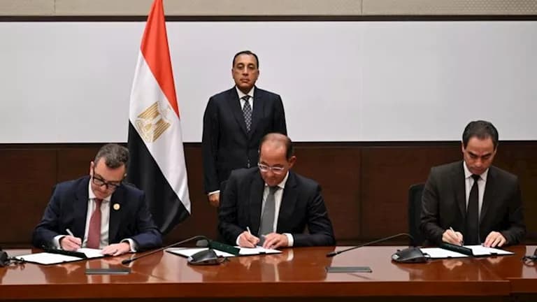 تسوية ديون ماسبيرو بمبادلة الأصول