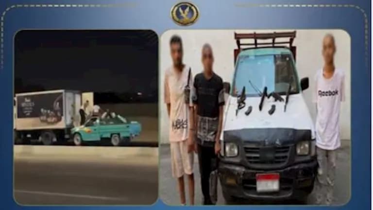الداخلية تكشف تفاصيل اشتباك مع عصابة سرقة