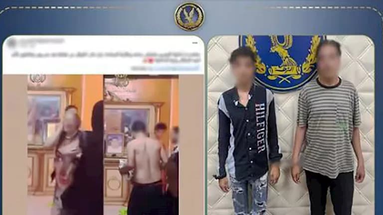 حكاية فيديو ضرب مسنة زينب