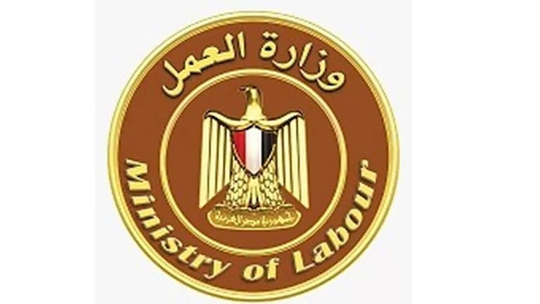 نظام جديد لترقية العاملين في القطاع الخاص