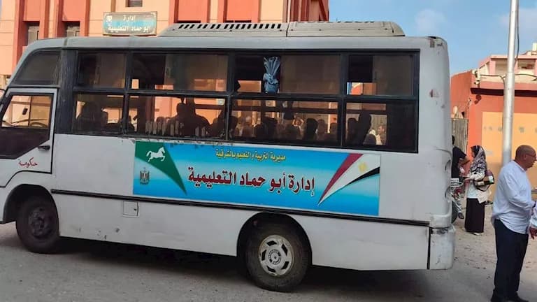 الأتوبيس الطائر ينقل الكتب للجميع