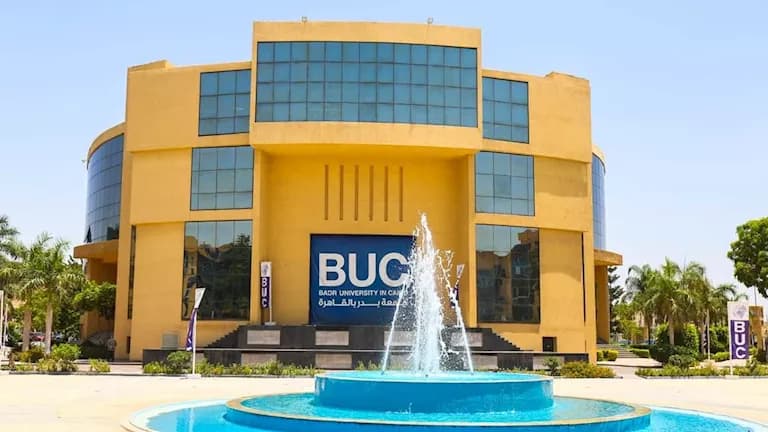 جامعة بدر تجري تحقيقاً في قضية طالبة حفلة التخرج
