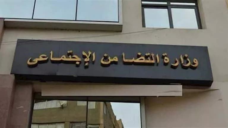 آخر موعد للتقديم في حج الجمعيات 2027 الاثنين المقبل