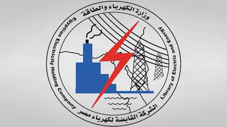 منصة خدمات الكهرباء تعود مع نقل الطلبات