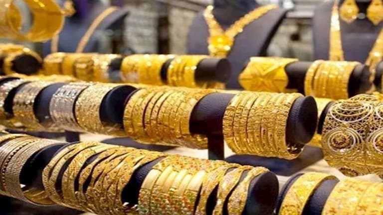 هنا سعر الذهب اليوم صباحا