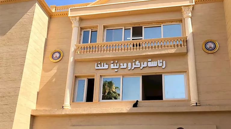 المتهمة في رشوة طلخا تكشف عن إنشاء مكتب لتثبيت مواقفها