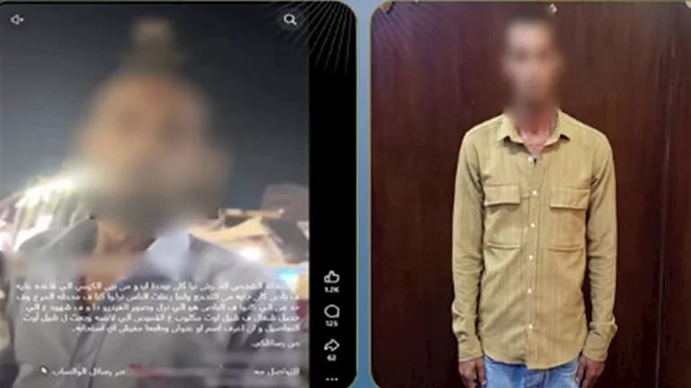 عامل يعتدي على امرأة داخل سيارة أجرة