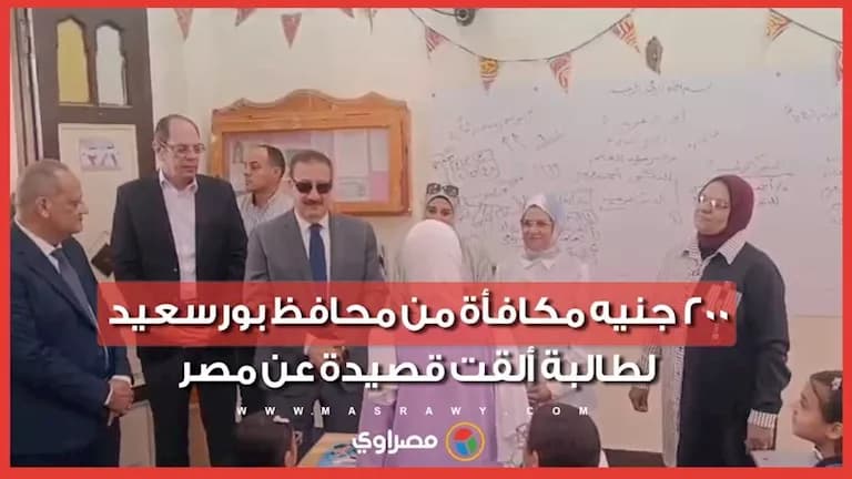 انضباط في معاهد الأزهر بأسيوط