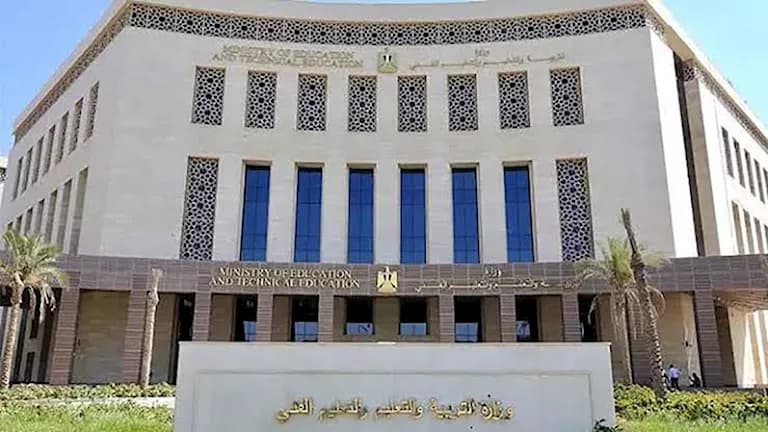 التعليم توضح عقوبة الغياب ورسوم إعادة القيد