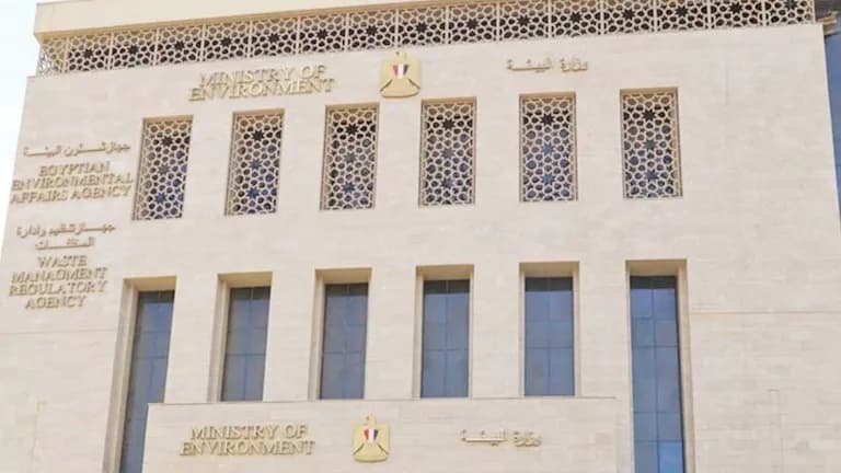 أهمية طبقة الأوزون لحماية الأرض