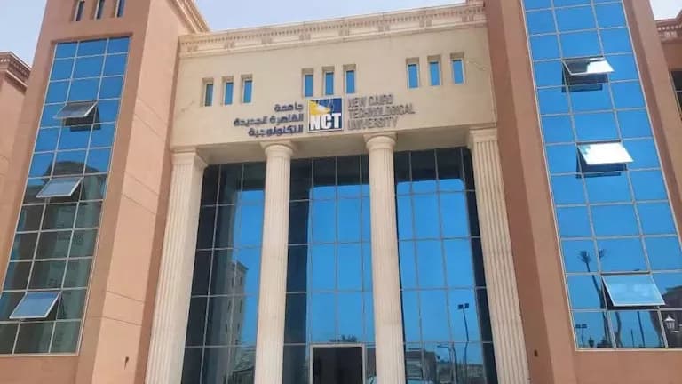 فتح باب التسجيل بجامعة القاهرة الجديدة