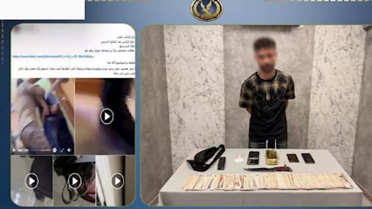 الداخلية توضح تفاصيل فيديو القبض على الزوج وسرقة أموالنا